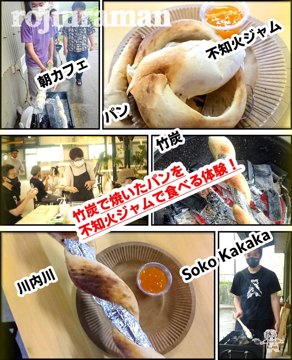 f:id:beat91:20210612200306j:plain