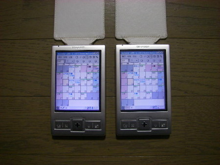 f:id:beat9872:20070514062244j:image f:id:beat9872:20070514062244j:image