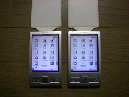 f:id:beat9872:20070514062259j:image f:id:beat9872:20070514062259j:image