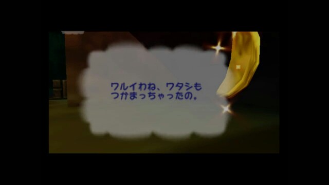 f:id:beatblues:20160610200746j:plain