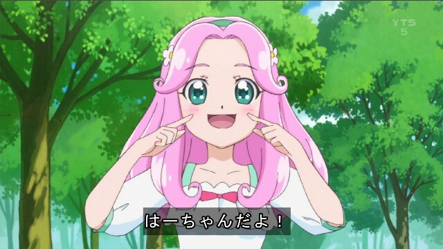 はー♡ - じにつくす