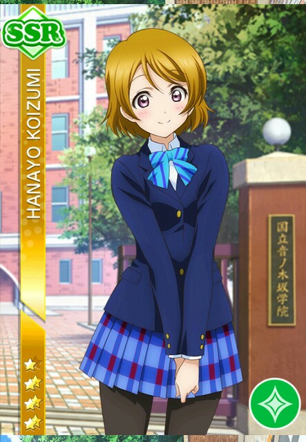 f:id:beatblues:20160825201234j:plain