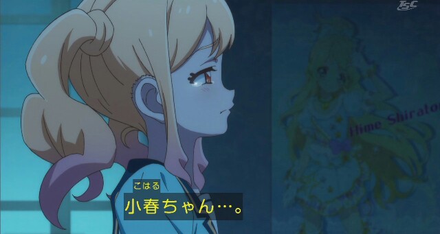 f:id:beatblues:20161104171351j:plain