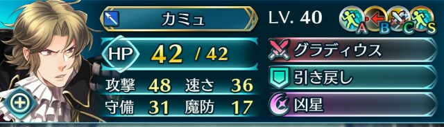 f:id:beatblues:20170613115617j:image