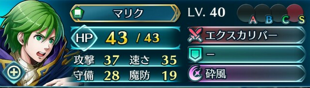 f:id:beatblues:20170613115628j:image