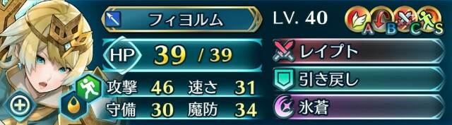 f:id:beatblues:20171212184037j:image