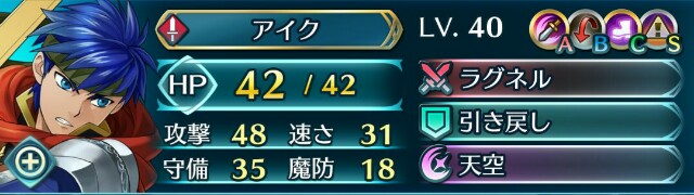 f:id:beatblues:20171212184547j:image