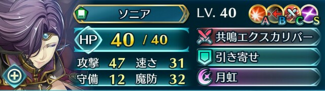 f:id:beatblues:20171212184821j:image