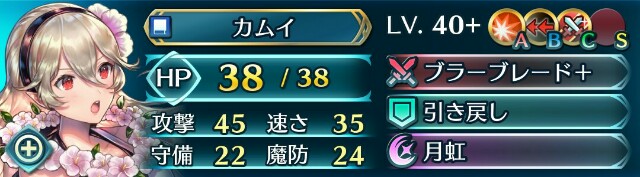 f:id:beatblues:20171212191456j:image