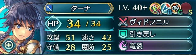 f:id:beatblues:20171212191749j:image