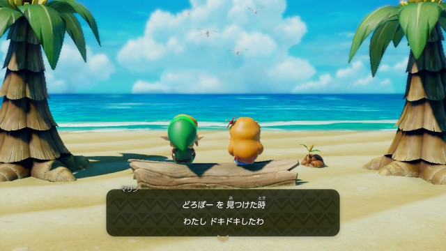 f:id:beatblues:20201215225217j:image