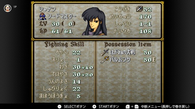 f:id:beatblues:20240921195633j:image