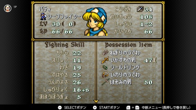 f:id:beatblues:20240921211110j:image