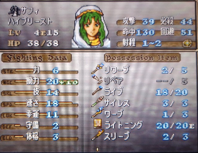 f:id:beatblues:20241215013821j:image