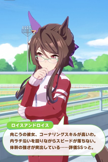 f:id:beatblues:20250320232118j:image