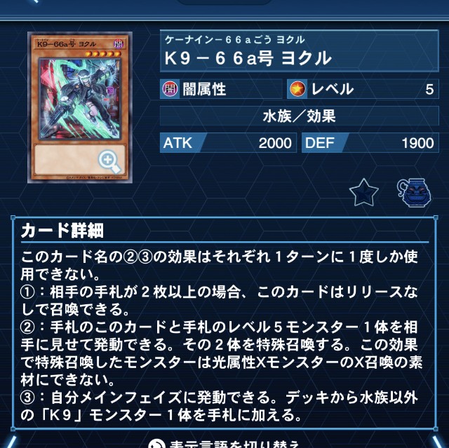 f:id:beatblues:20250822222437j:image