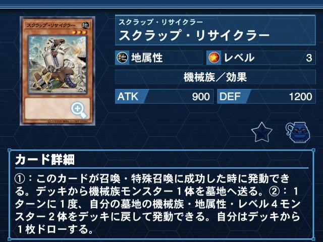 f:id:beatblues:20250823151833j:image