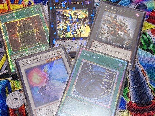 f:id:beatblues:20251220010449j:image f:id:beatblues:20251220010449j:image