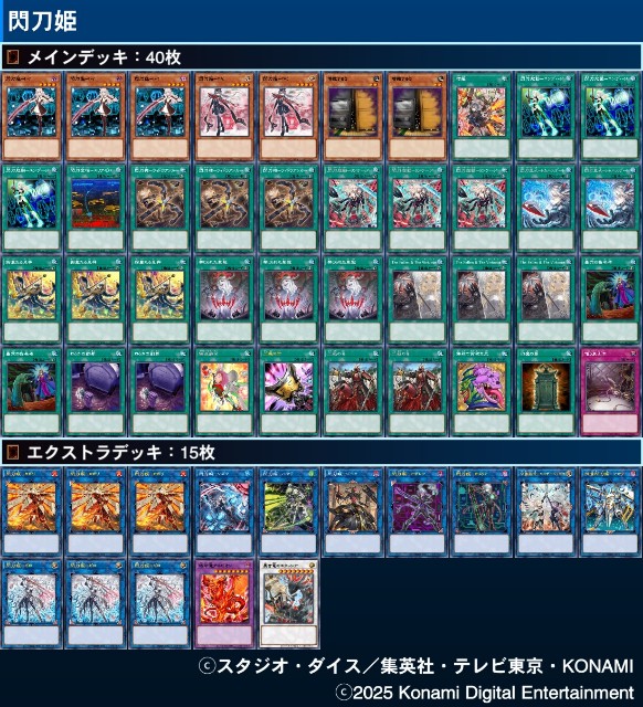 f:id:beatblues:20251220010552j:image f:id:beatblues:20251220010552j:image