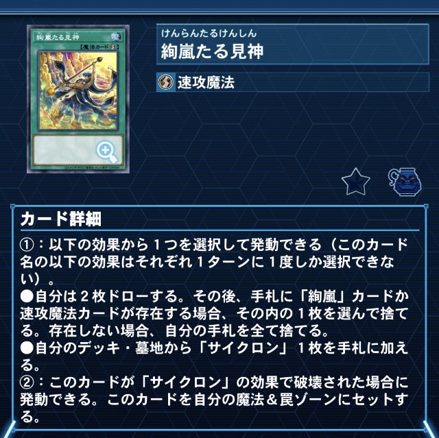 f:id:beatblues:20251220012440j:image f:id:beatblues:20251220012440j:image