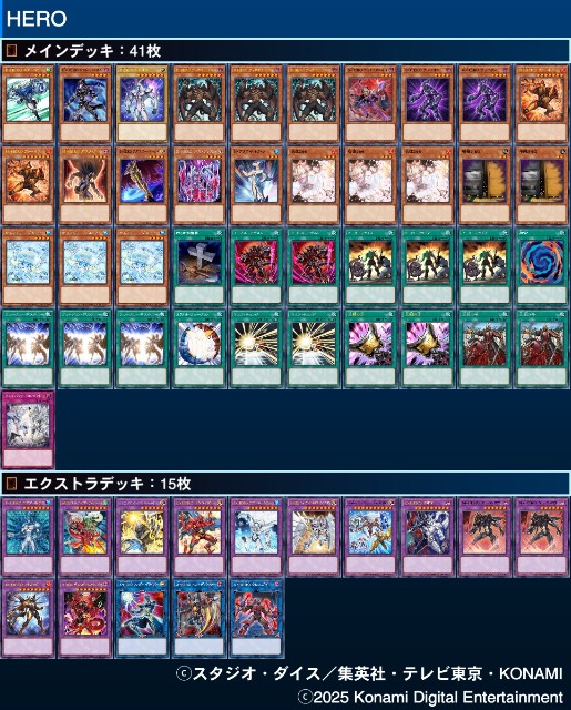 f:id:beatblues:20251220021437j:image f:id:beatblues:20251220021437j:image