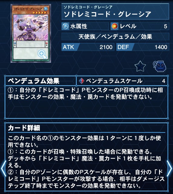 f:id:beatblues:20251220174930j:image f:id:beatblues:20251220174930j:image