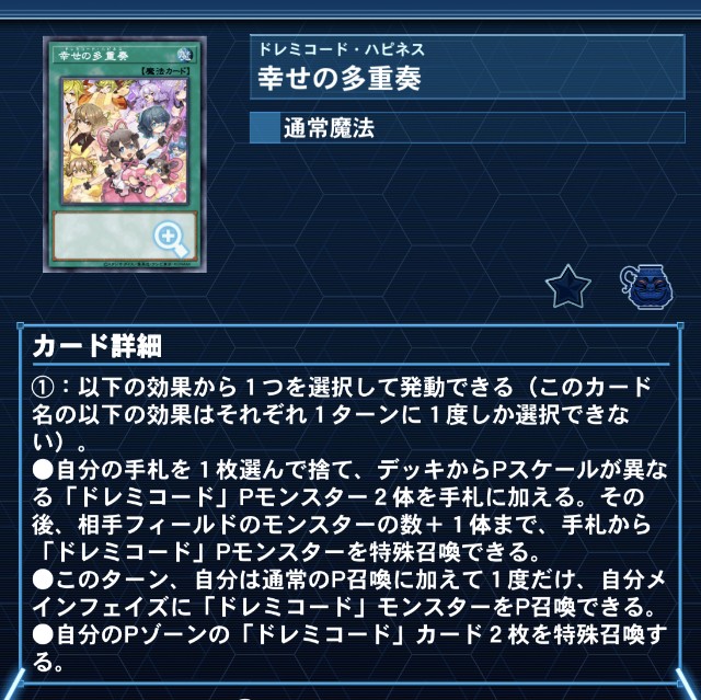 f:id:beatblues:20251220175004j:image f:id:beatblues:20251220175004j:image