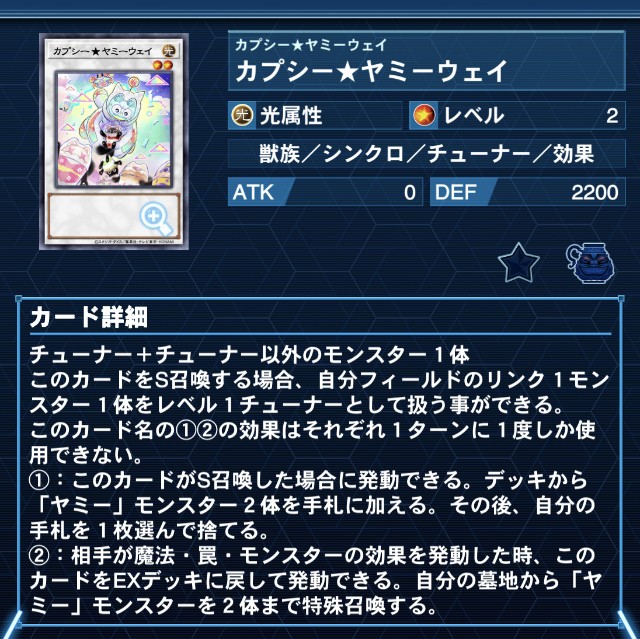 f:id:beatblues:20251220175847j:image f:id:beatblues:20251220175847j:image