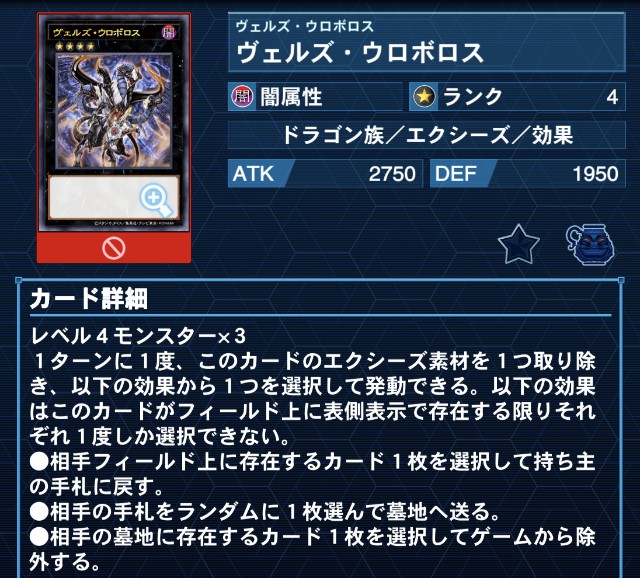 f:id:beatblues:20251220190723j:image f:id:beatblues:20251220190723j:image