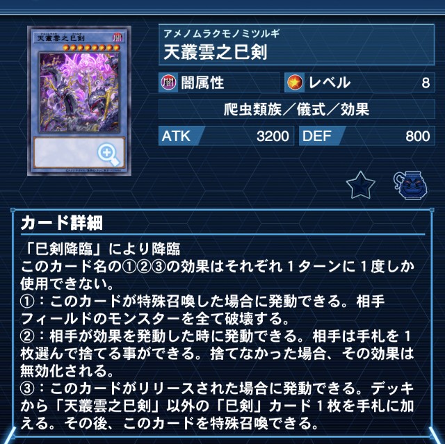 f:id:beatblues:20251220195206j:image f:id:beatblues:20251220195206j:image