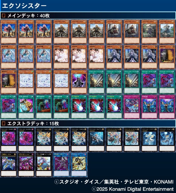 f:id:beatblues:20251220201817j:image f:id:beatblues:20251220201817j:image