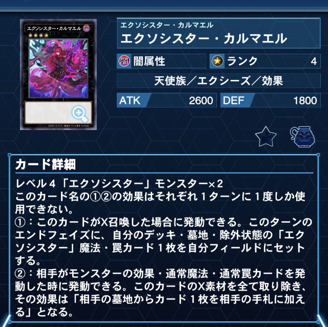 f:id:beatblues:20251220221809j:image f:id:beatblues:20251220221809j:image