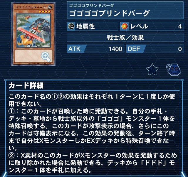 f:id:beatblues:20251220224210j:image f:id:beatblues:20251220224210j:image