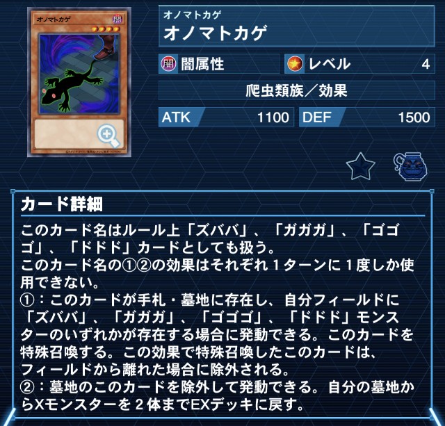 f:id:beatblues:20251220224220j:image f:id:beatblues:20251220224220j:image