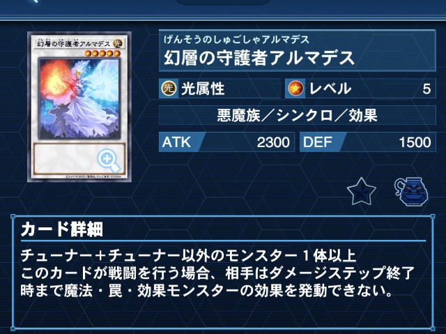 f:id:beatblues:20251221001747j:image f:id:beatblues:20251221001747j:image