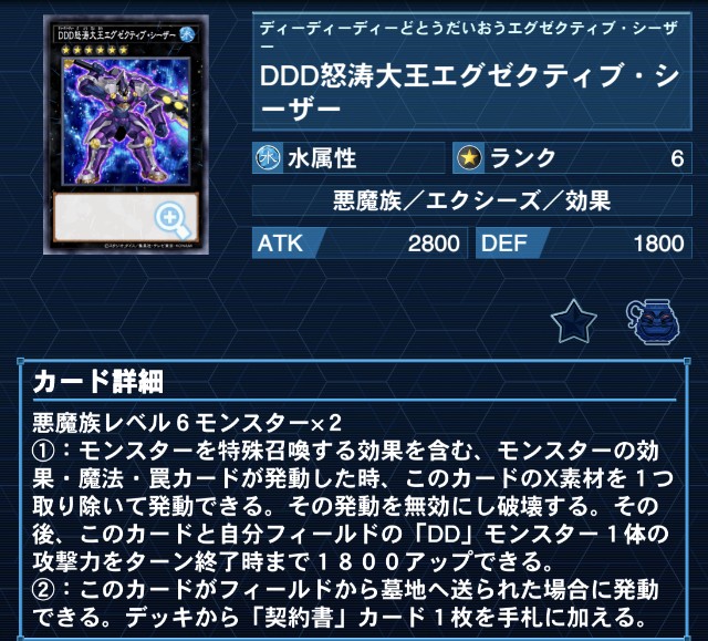 f:id:beatblues:20251221002756j:image f:id:beatblues:20251221002756j:image