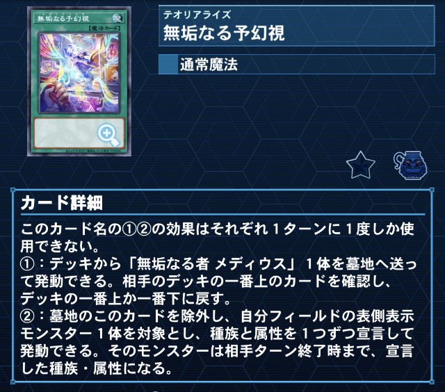 f:id:beatblues:20251221004347j:image f:id:beatblues:20251221004347j:image