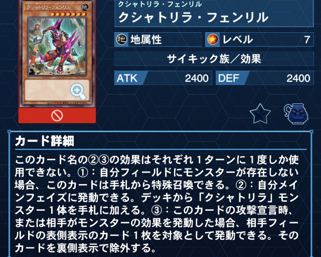 f:id:beatblues:20251221005311j:image f:id:beatblues:20251221005311j:image