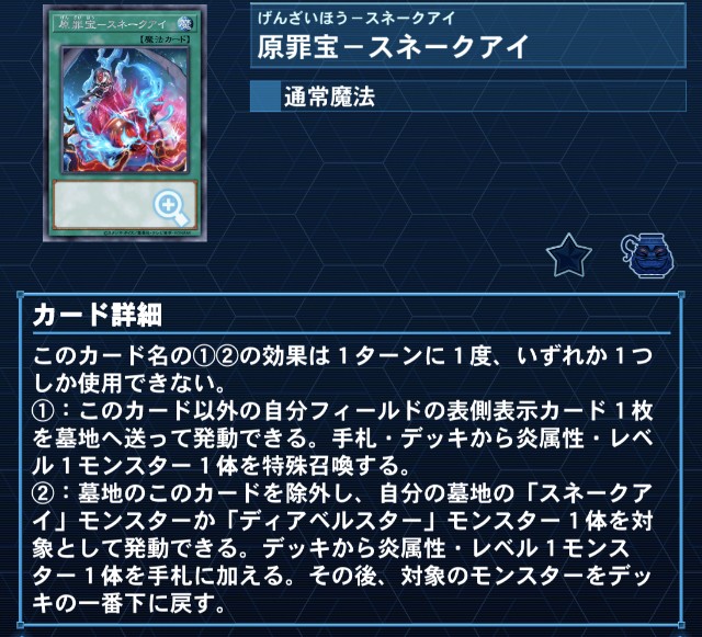 f:id:beatblues:20251221011804j:image f:id:beatblues:20251221011804j:image