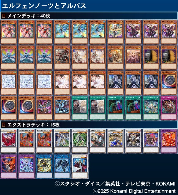 f:id:beatblues:20251221014014j:image f:id:beatblues:20251221014014j:image