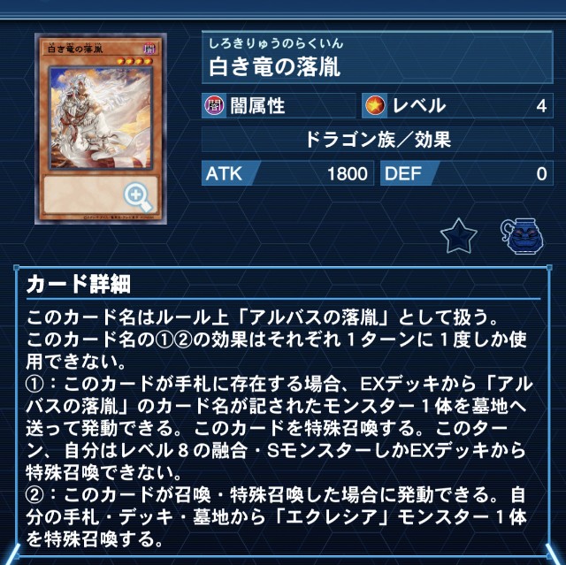 f:id:beatblues:20251221014643j:image f:id:beatblues:20251221014643j:image