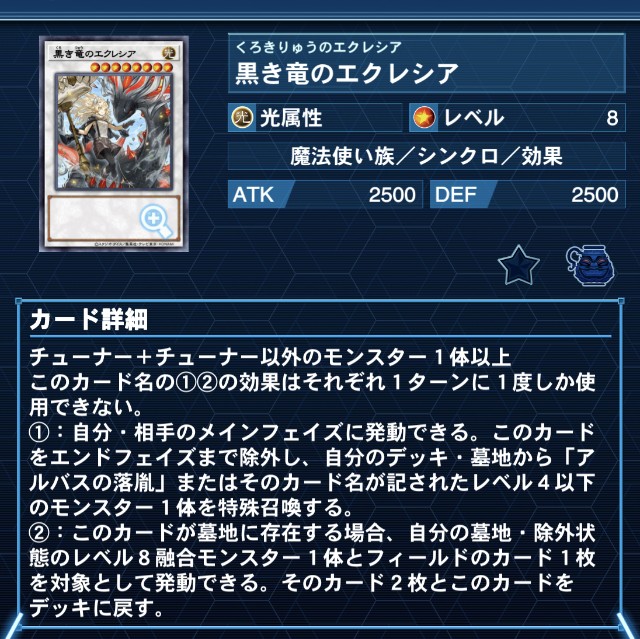 f:id:beatblues:20251221014700j:image f:id:beatblues:20251221014700j:image