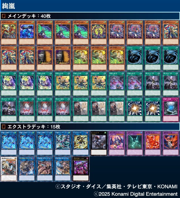 f:id:beatblues:20251221030432j:image f:id:beatblues:20251221030432j:image