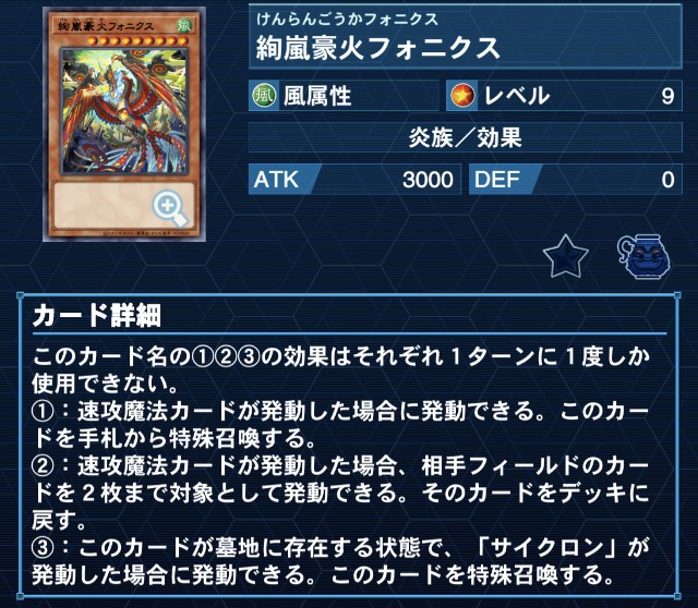 f:id:beatblues:20251221113435j:image f:id:beatblues:20251221113435j:image