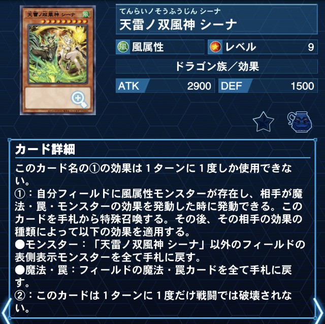 f:id:beatblues:20251221113848j:image f:id:beatblues:20251221113848j:image