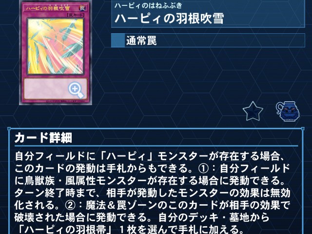 f:id:beatblues:20251221114157j:image f:id:beatblues:20251221114157j:image