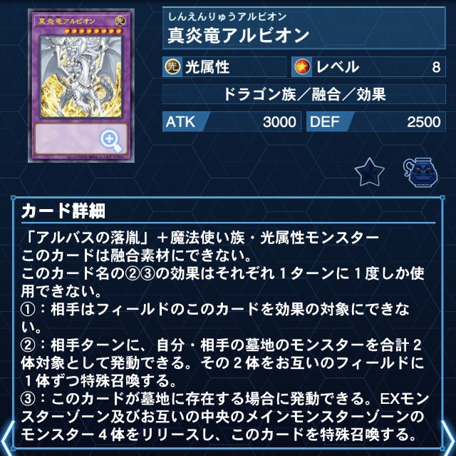 f:id:beatblues:20251221120722j:image f:id:beatblues:20251221120722j:image