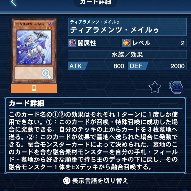 f:id:beatblues:20251221121739j:image f:id:beatblues:20251221121739j:image