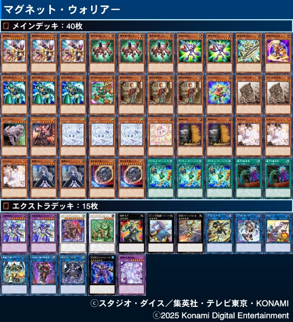 f:id:beatblues:20251221125027j:image f:id:beatblues:20251221125027j:image