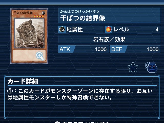 f:id:beatblues:20251221125253j:image f:id:beatblues:20251221125253j:image